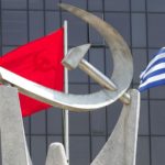 Έκθεση του ΚΚΕ για τα 100 χρόνια από την ίδρυση του