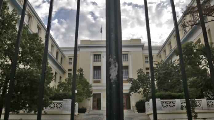 Κλειστό σήμερα το Οικονομικό Πανεπιστήμιο Αθήνας