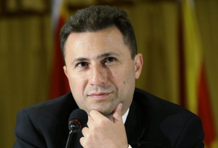ΠΓΔΜ: Ο Νίκολα Γκρούεφσκι έλαβε ένταλμα να παρουσιαστεί στις φυλακές μέχρι τις 8 Νοεμβρίου