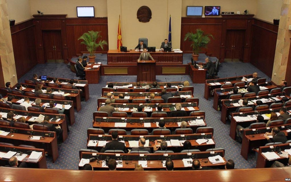 Στην τελική ευθεία η κοινοβουλευτική διαδικασία για τις συνταγματικές αλλαγές στην ΠΓΔΜ